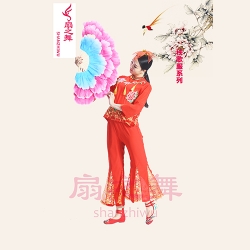 貼花帶穗秧歌服